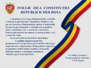 Ziua Constituției Republicii Moldova