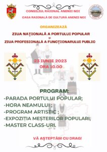 Ziua Profesională a Funcționarului Public 2023  —  Ziua Națională a Portului Popular