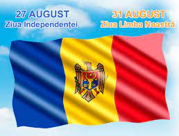 Activități culturale și educaționale raionale  cu ocazia Sărbătorii Naționale  „Ziua Limbii Române”