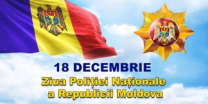 18 decembrie -Ziua Poliției naționale