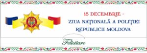 Ziua Poliției Naționale în Republica Moldova